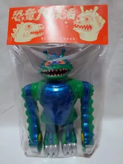 男心 dansin 蛟龍 ILUILU UZUMARK IZUMONSTER 男心 dansin 蛟龍 ILUILU UZUMARK IZUMONSTER - メルカリ