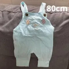 kladskap　オーバーオール　80cm