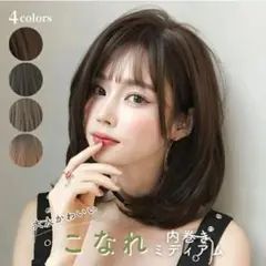 Item thumbnail for item 4c4d199a-f94a-4b1a-a229-88166c8f1106