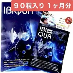 Item thumbnail for item ef8b03ea-5227-48cf-b105-243d207737a6