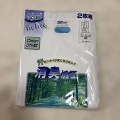 Item thumbnail for item ce615c8f-642b-4b39-8ff2-4723f434c3a3