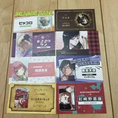 週刊少年ジャンプ　名刺カードコレクション　８枚