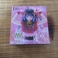 推しの子　星野アイ　フィギュア　一個