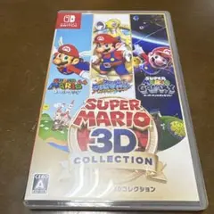 【中古品】スーパーマリオ 3Dコレクション