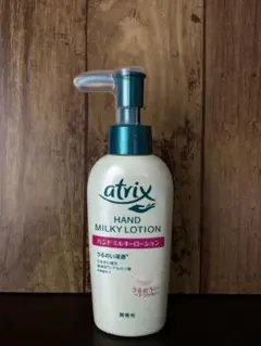 Item thumbnail for item 920ac8d7-3aa1-4805-b2cb-5a0d785a4b34