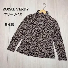 Item thumbnail for item e0036e01-ddc5-43ea-9b7d-b5cc06e0d5dd