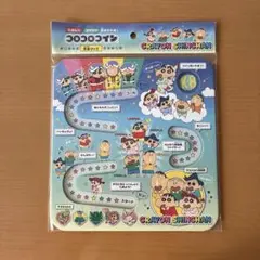 新品　クレヨンしんちゃん　コロコロコイン　貯金箱　貯金グッズ