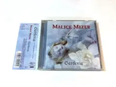 【中古】 Gardenia/ＣＤシングル（１２ｃｍ）/MMCD-019 2025年最新】malice mizer gardeniaの人気アイテム - メルカリ