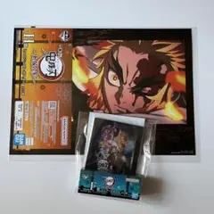 【未開封】鬼滅の刃 一番くじ 煉獄杏寿郎 F賞 ミニアートボード H賞 ポスター