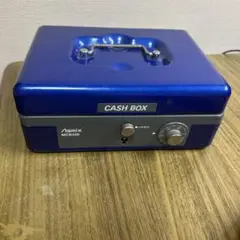Asmix MCB320 青色キャッシュボックス