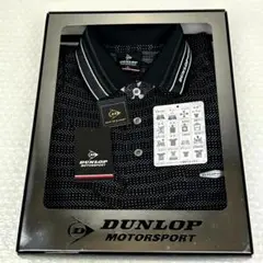 【新品未使用】DUNLOP　MOTORSPORT　ポロシャツ　黒　M　ワッペン付