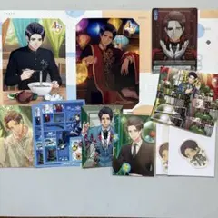 A3! ガイ　グッズセット　まとめ売り