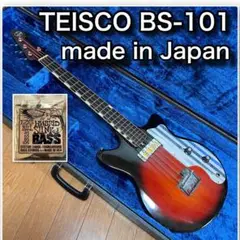 a*c様 エレキベース TEISCO テスコ BS-101 希少 ジャパンヴィン Teisco BS-101（中古/送料無料）【楽器検索デジマート】