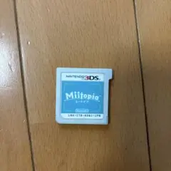 Miitopia ニンテンドー3DS用ソフト