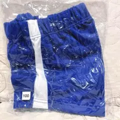 【#匿名配送】新品未使用　未開封　ジャージ　短パン　幼稚園　青　ブルー　100㌢