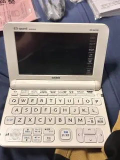 EX-word 電子辞書　AZ-K4700edu高校生モデル