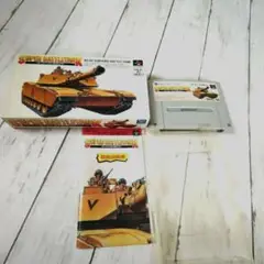 SUPER BATTLETANK A BRAMS BATTLE TANK