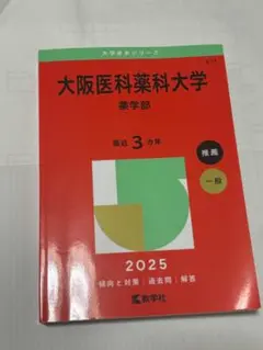 Item thumbnail for item c8c016ad-4e10-4881-95d4-0cbaa9cd552b