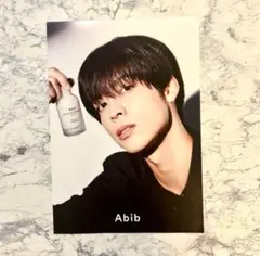 Item thumbnail for item 3857e887-7daf-469e-aad2-f735d5669669