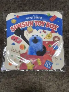 SUNSUN TOYBOX スンスントイボックス　ハンドタオル　パペットスンスン