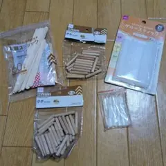 激安価格‼️工作用品