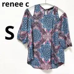 Item thumbnail for item 3d0a7dc6-ed0c-45f2-91f9-87724dd8d929