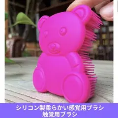 Item thumbnail for item e39d297c-cdbe-43e0-827e-b3117a3068a8