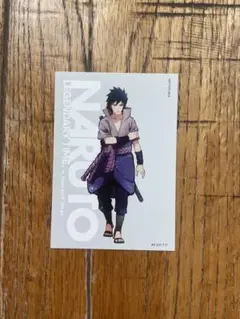 NARUTO ベースヤードトーキョー うちはサスケ 特典 カード