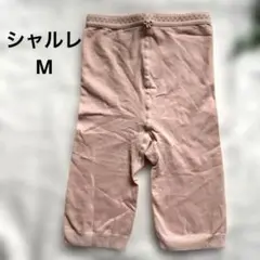 Item thumbnail for item ca14c327-75d9-452d-bfa9-fe4bdb901d34