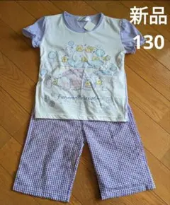 ふんわりねころんパジャマ130 パジャマ130