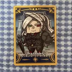 FGO フェス　カード　カリオストロ