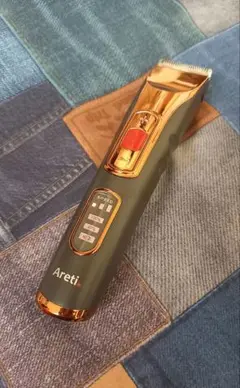 【ジャンク品】 Areti トリマー