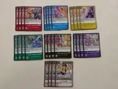 デジモンカード　メモリーブースト6種4枚セット