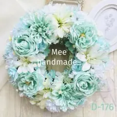 Item thumbnail for item 9025b36a-8d23-424b-9ded-8a8e5cf04275