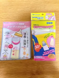 Item thumbnail for item 25fbbf40-31ac-49d2-87cf-724e9d67fc42
