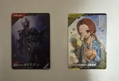 ガンバレジェンズ ゲットキャンペーン カリエスC3 幸香セット
