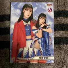 BBM プロレスカード 2022 荒井優希 ルーキー
