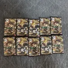 鬼滅の刃 デフォルメシール ウエハース 13 10個 未開封