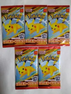 ポケモンカードMEGA　マクドナルドハッピーセット2025プロモカード　5パック