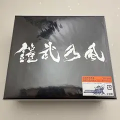 仮面ライダー鎧武 鎧武乃風 初回限定生産 JUST LIVE MORE