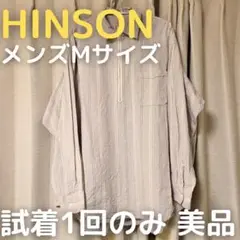 【美品】HINSON ハーフジップ ブロードシャツ Mサイズ メンズ