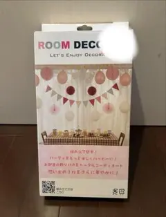 パーティー　部屋　飾り　装飾　セット　ルームデコ　ピンク　パステル　かわいい