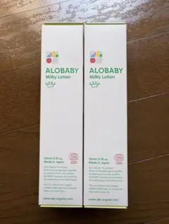 ALOBABY ミルキーローション 150ml 2本セット
