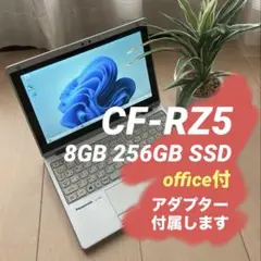 panasonicレッツノート 8GB【CF-RZ5】