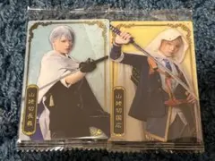 Item thumbnail for item 0ac70a4a-4934-4bc2-97ca-7d9736e7252b