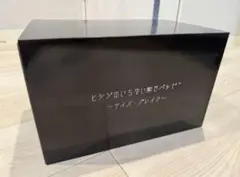 新品未開封　冷感敷きパッド『ヒツジのいらない敷きパッド』　シングルサイズ
