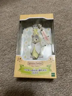 Item thumbnail for item 285984e0-c78c-4a83-a065-d9bb7fef8216