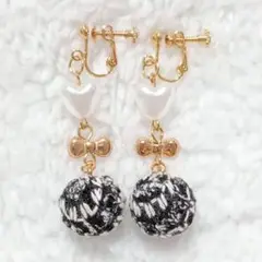 Item thumbnail for item 04336e2c-45fd-4412-afee-1ef3fd5ac26b