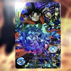 Item thumbnail for item dfce7049-9f23-4a74-bf24-e556a867cc92