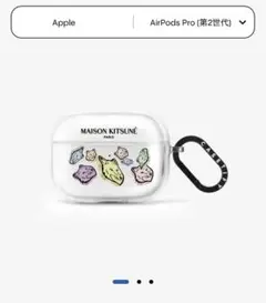 Item thumbnail for item 15e0c52b-3782-4422-beb2-466ee068ffc3